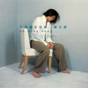 freeHD28❌❌❌网站
